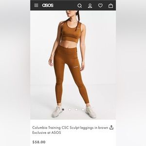 Columbia Training CSC Sculpt leggings